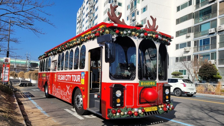 울산 시티투어버스, '산타 하우스'로 운영 | 인스티즈