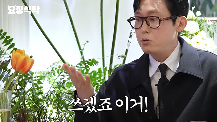 왼손잡이인 줄 알았는데 사실은 양손잡이인 박병은 | 인스티즈