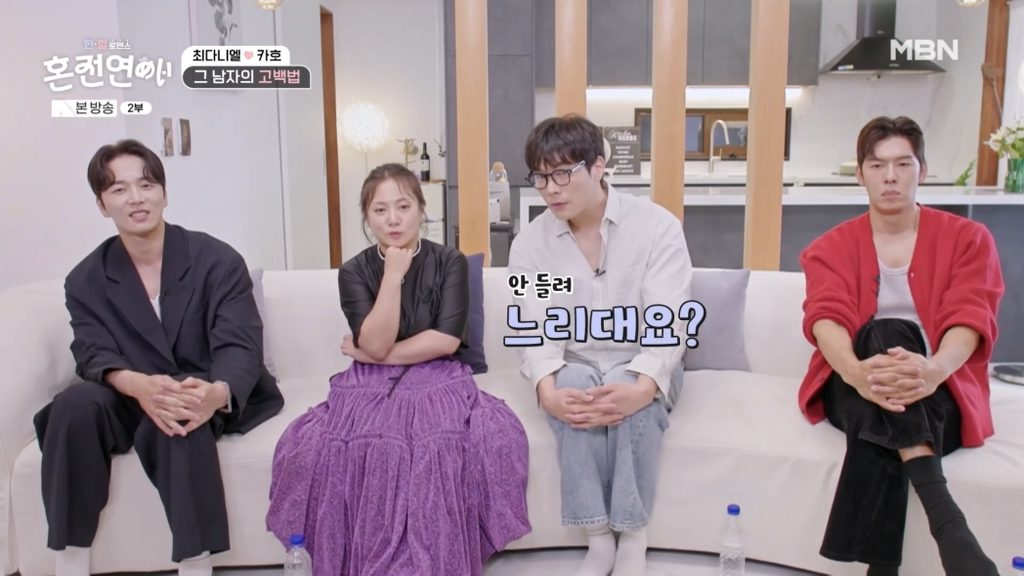 진짜 이상한 것 같은 최다니엘 | 인스티즈