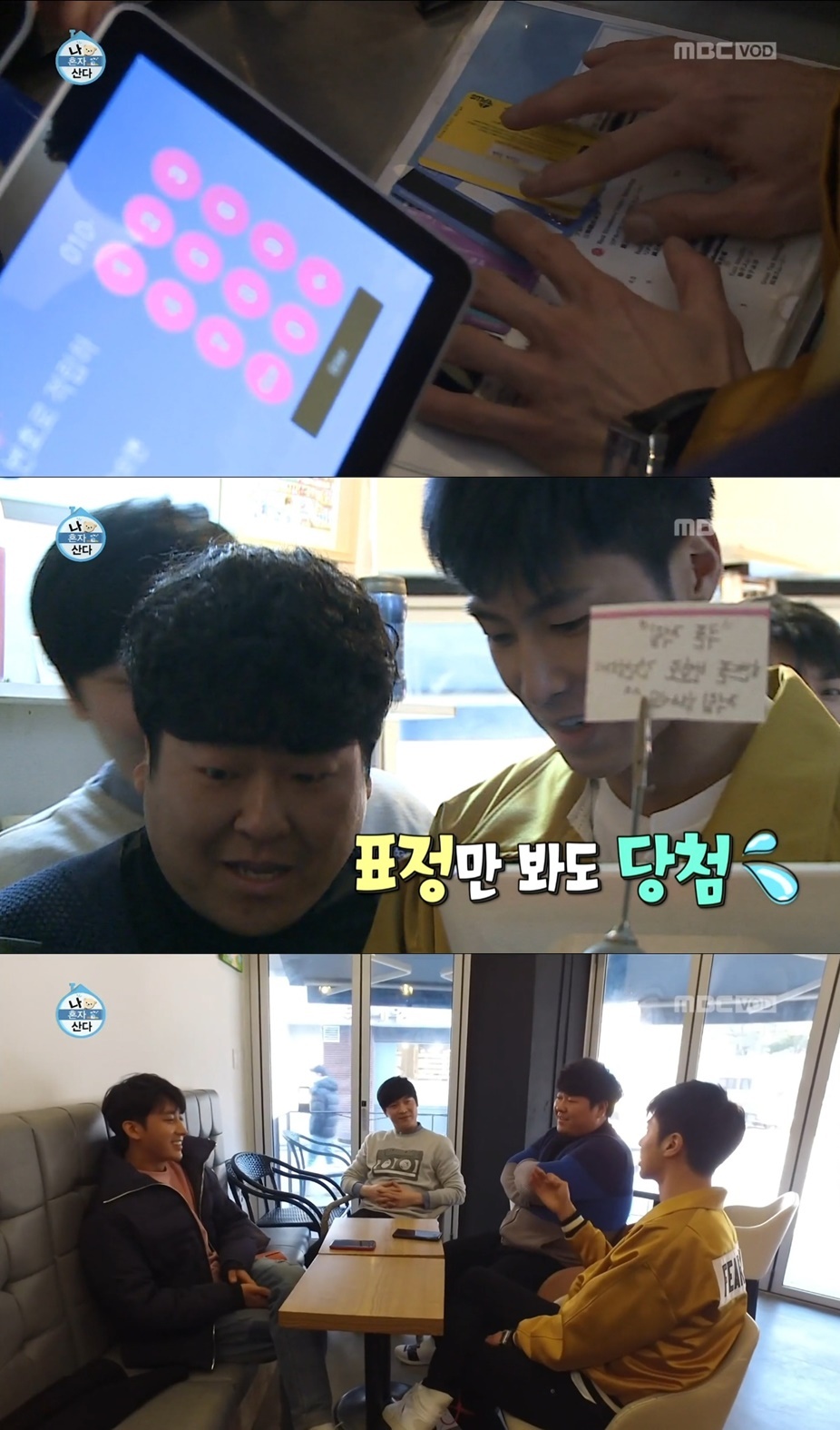 5ad3f0424df4e6e52d843aae4b91fe67841a5ffd