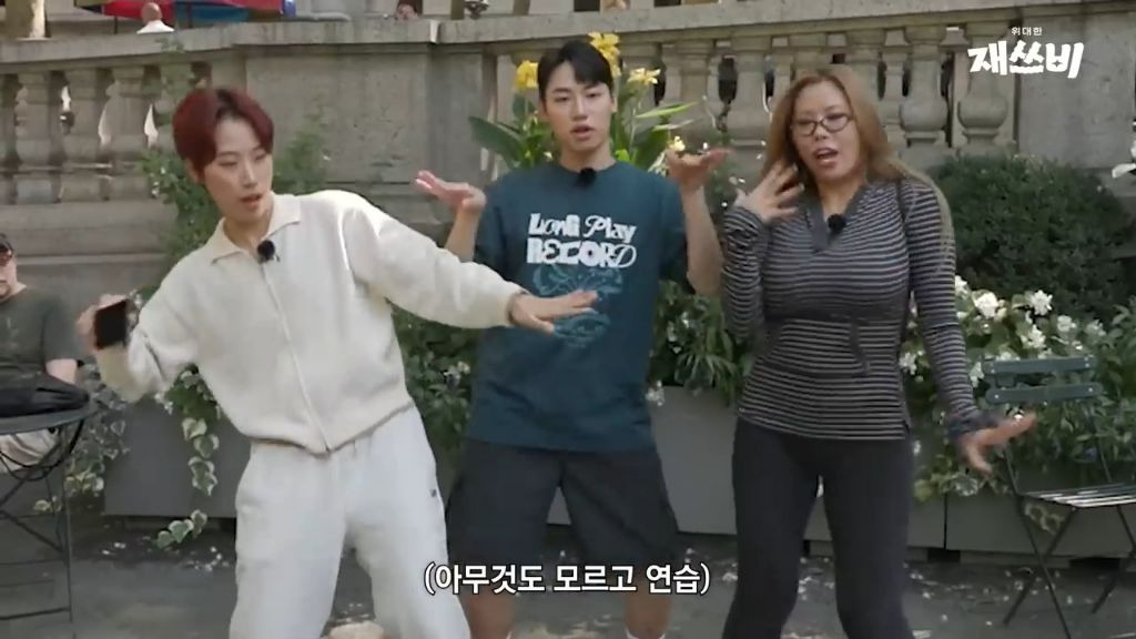 [문명특급] 일단 개큰것도 되는대로 쌔리면 다 된다는걸 보여주는 재쓰비 | 인스티즈
