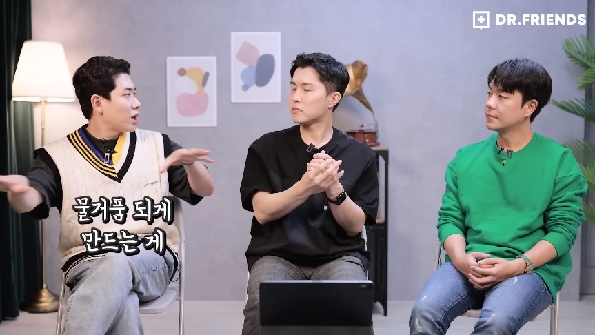 뚱뚱한 사람들 보면 어떤 생각이 드세요? | 인스티즈