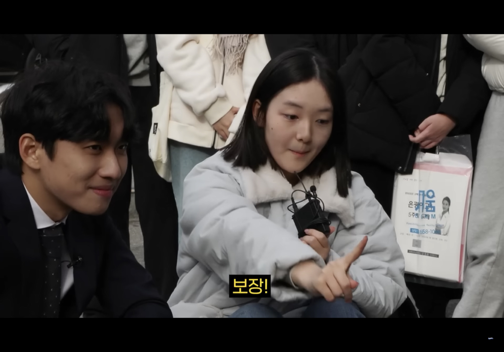 나는 대치키즈보다 어휘력이 좋을까 | 인스티즈