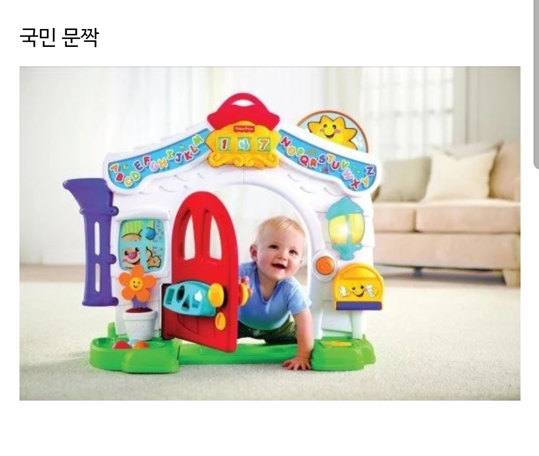 애 키우면 알게되고 안 기르면 모르는 국민 육아템 | 인스티즈