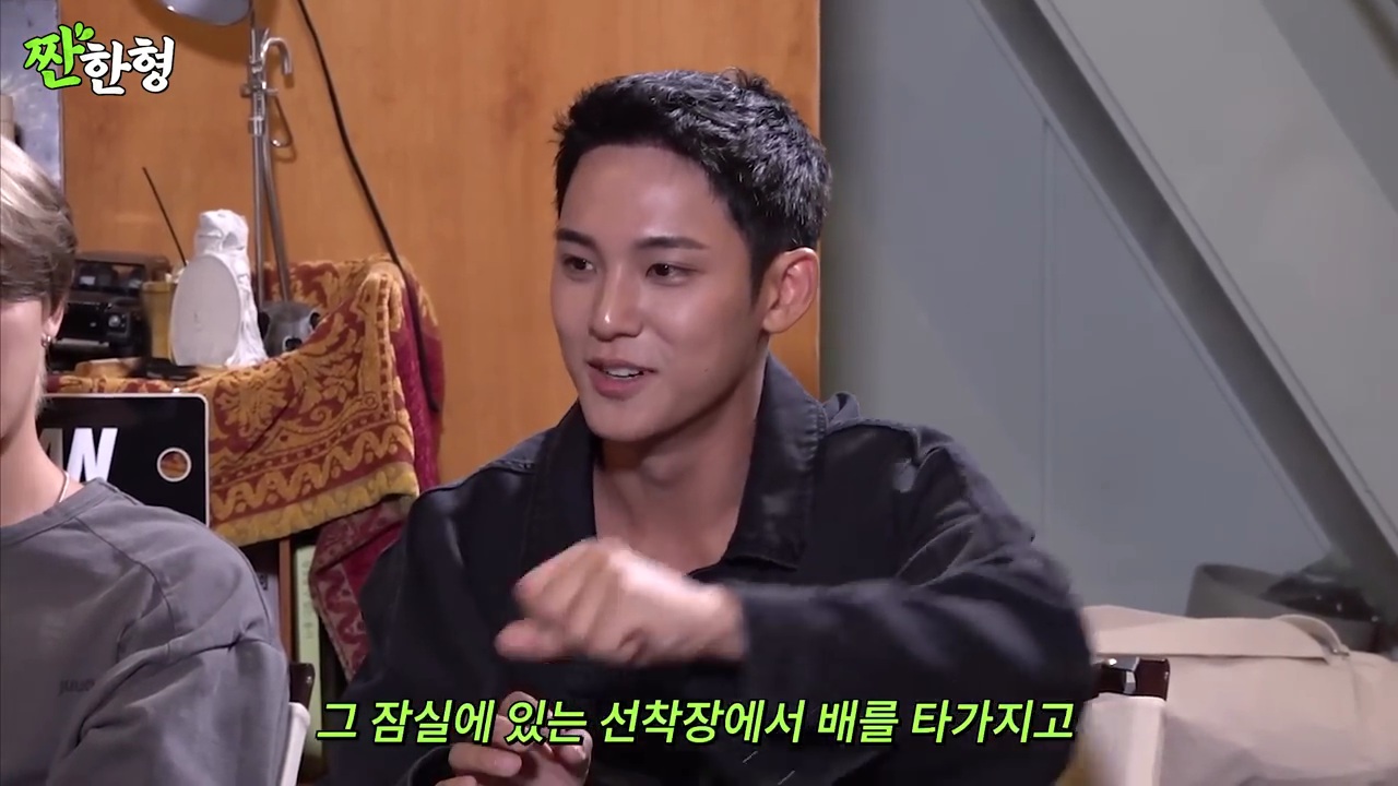 스케쥴이 너무 바빠 배 타고 이동한 세븐틴 | 인스티즈