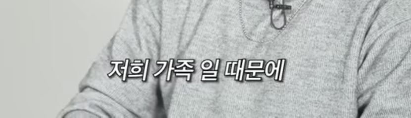 한인타운에서 자란 미국인 | 인스티즈