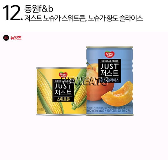 슈가봉봉 이미지
