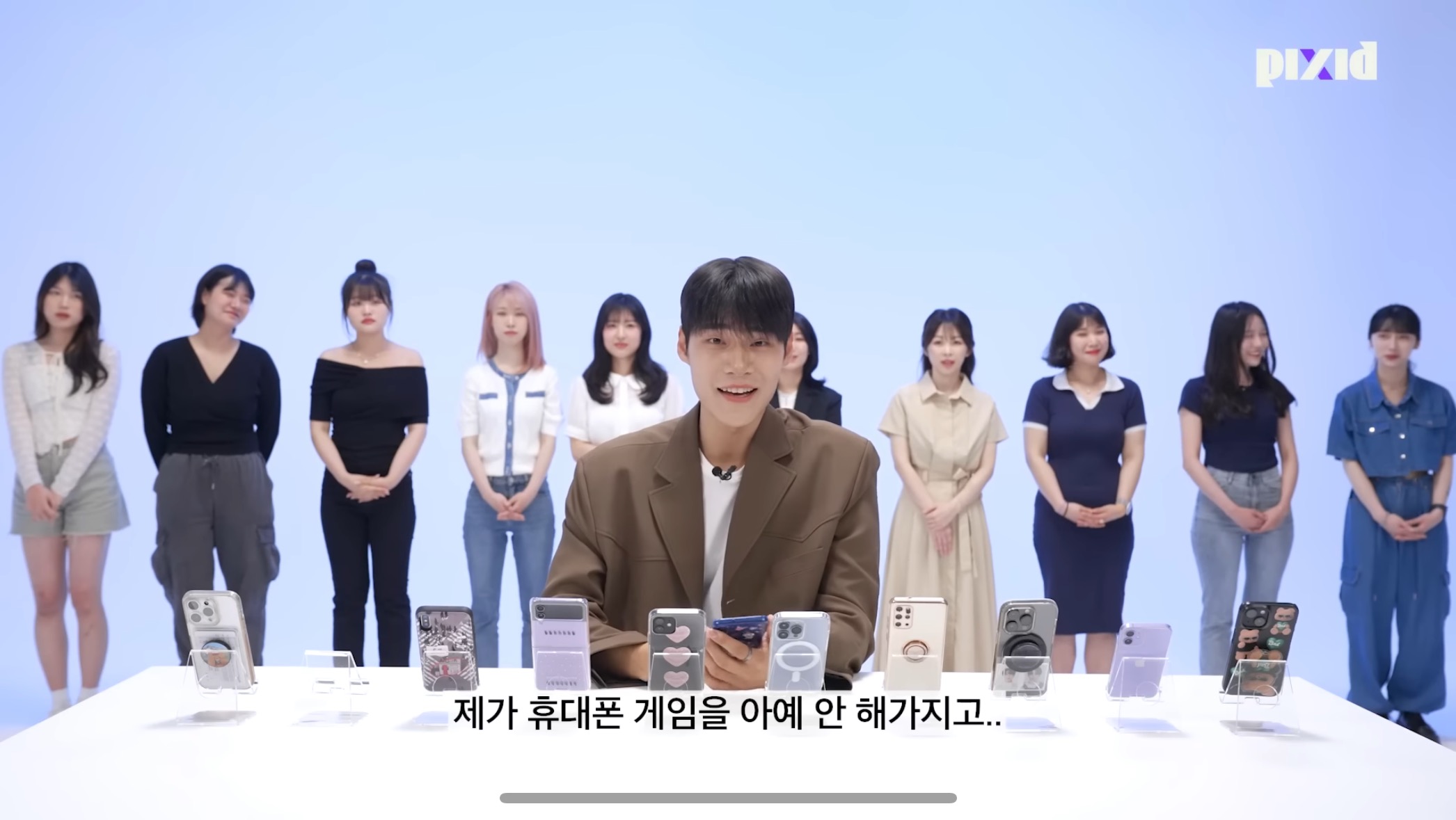 수치플 제대로인 폰만 보고 소개팅하기.jpg | 인스티즈