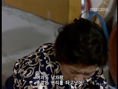와 이때 이런 대사가 나올 수 있었다니 | 인스티즈