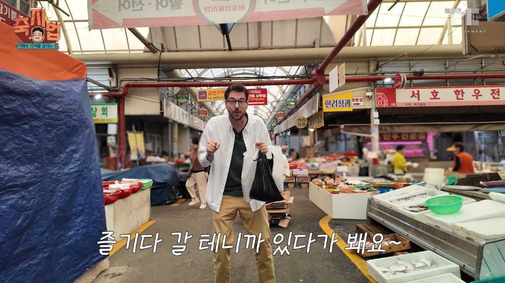 이번에 아예 통영 수산물 축제 새로 만든 백종원.JPG | 인스티즈