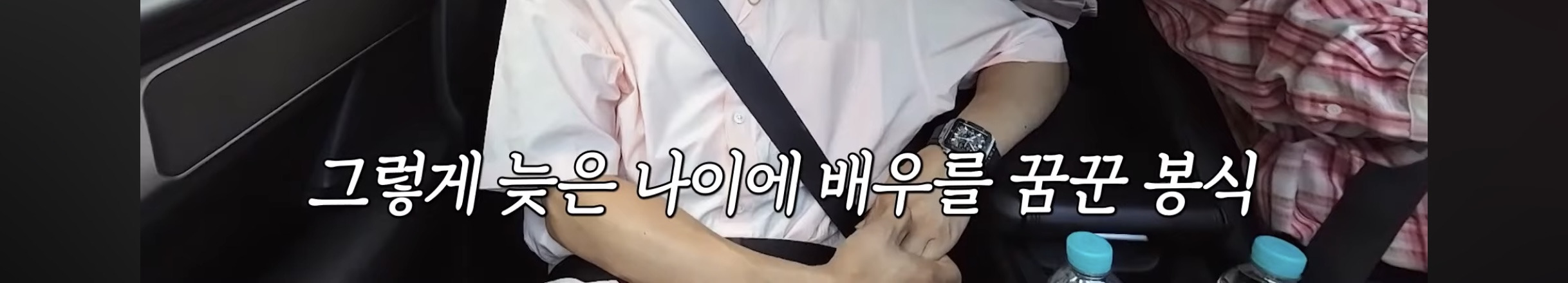 진짜 신기한 현봉식 데뷔 스토리 | 인스티즈