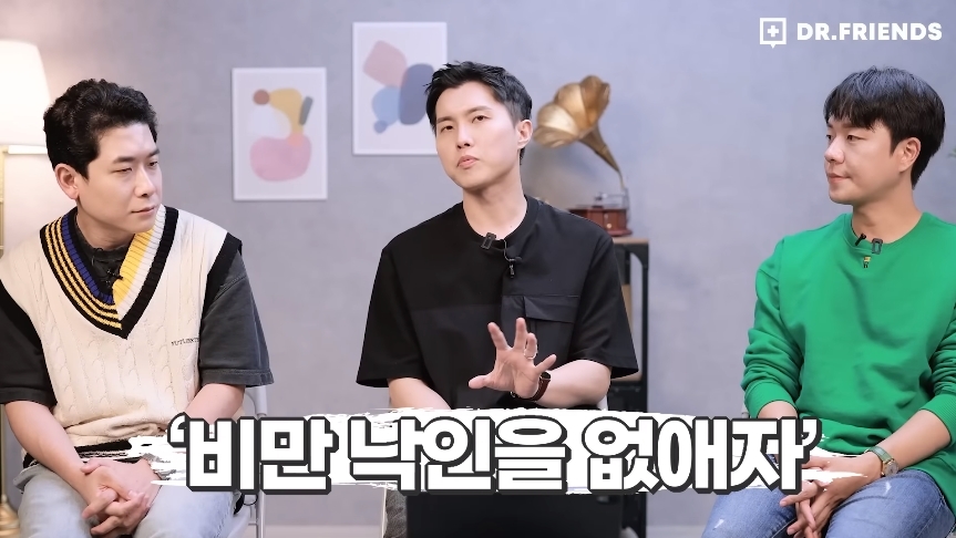 뚱뚱한 사람들 보면 어떤 생각이 드세요? | 인스티즈