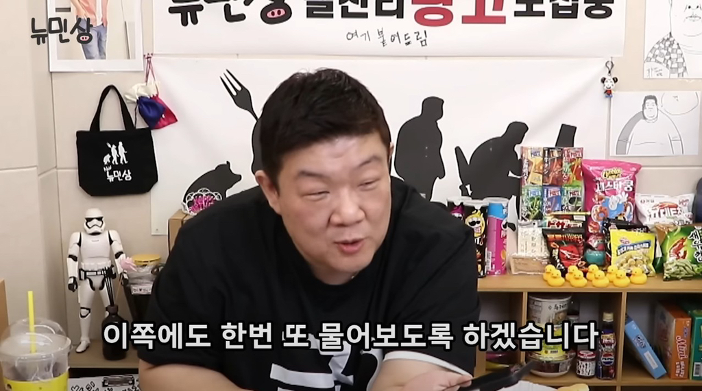 해운대가 동해야? 남해야? | 인스티즈