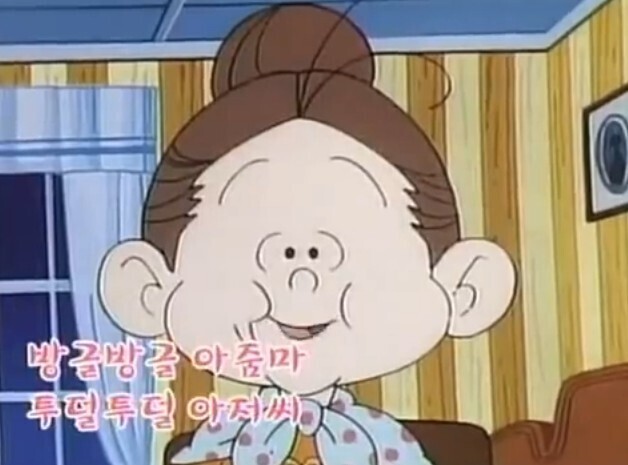 당근마켓 호호아줌마 아세요? - 악플달면 쩌리쩌려버려 - ＊여성시대＊ 차분한 20대들의 알흠다운 공간 당근마켓 호호아줌마 아세요?