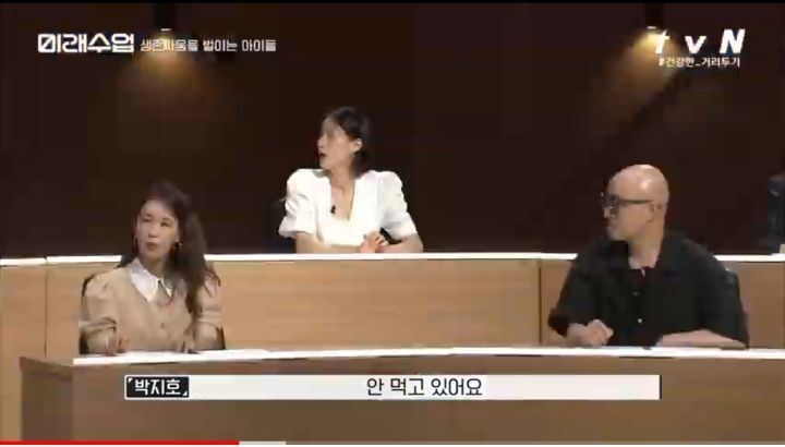 환경보호하려 고기 끊는 아이들 | 인스티즈