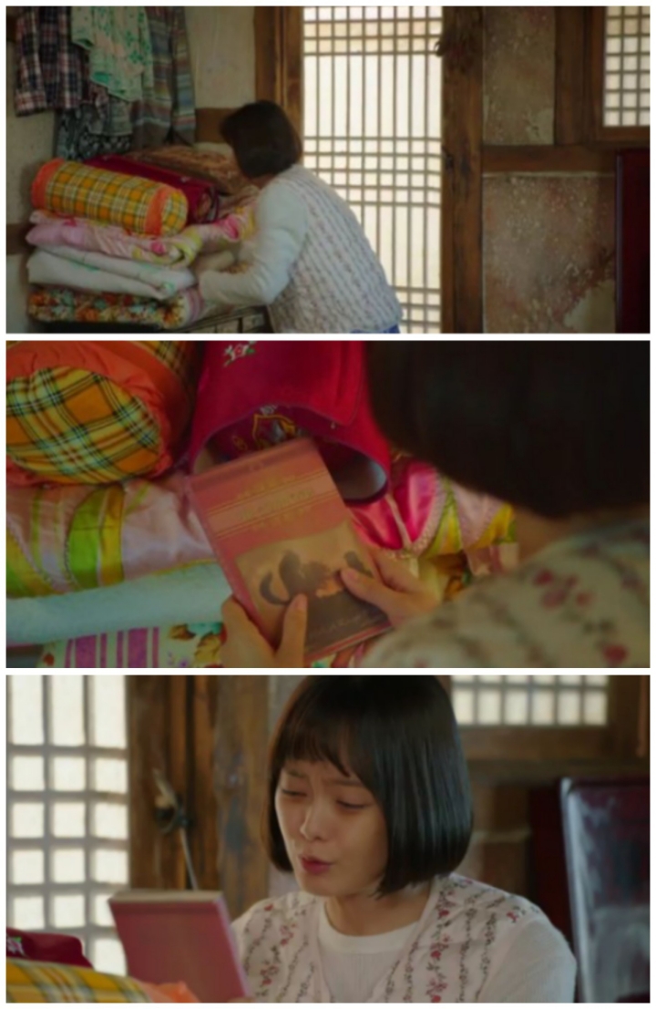 [톱스타유백이] 제가 야설을 첨 봤는데요. 일상생활이 안돼요...(짤많음주의) | 인스티즈