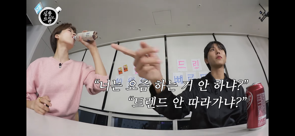 주우재가 말하는 평양냉면, 마라탕 부심 있는 사람들 | 인스티즈