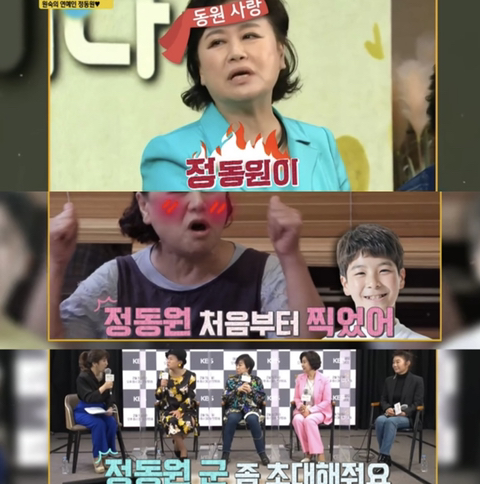 들이라면 무조건 너무너무 공감할 성덕된 74세 대배우의 최애 덕질 모먼트 | 인스티즈