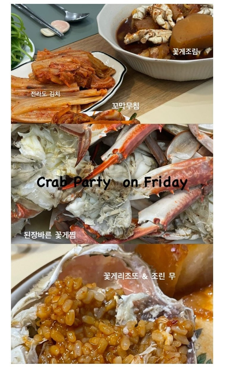 김재중 사생 자작 열애설 정리 | 인스티즈