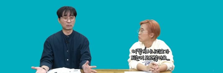 한 작가가 백마탄 왕자님 스토리를 쓰는 이유 | 인스티즈