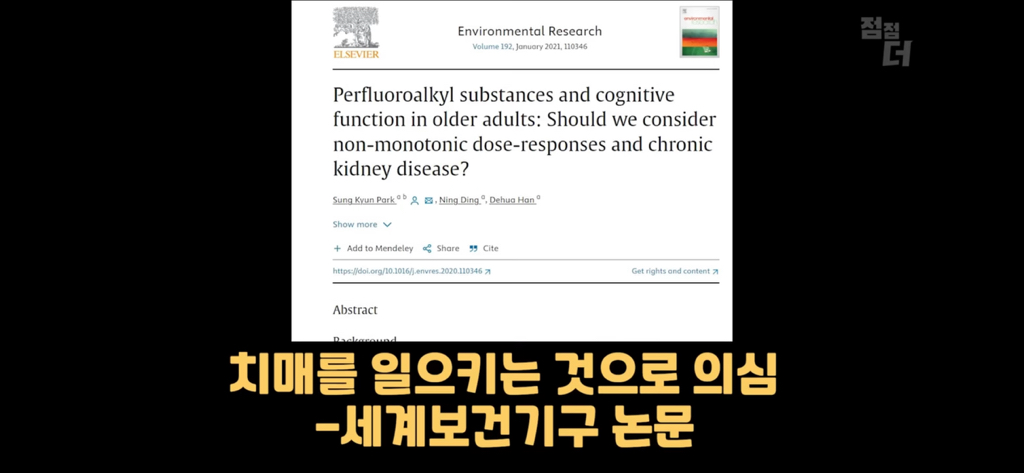 레깅스 진짜로 입는거....? | 인스티즈