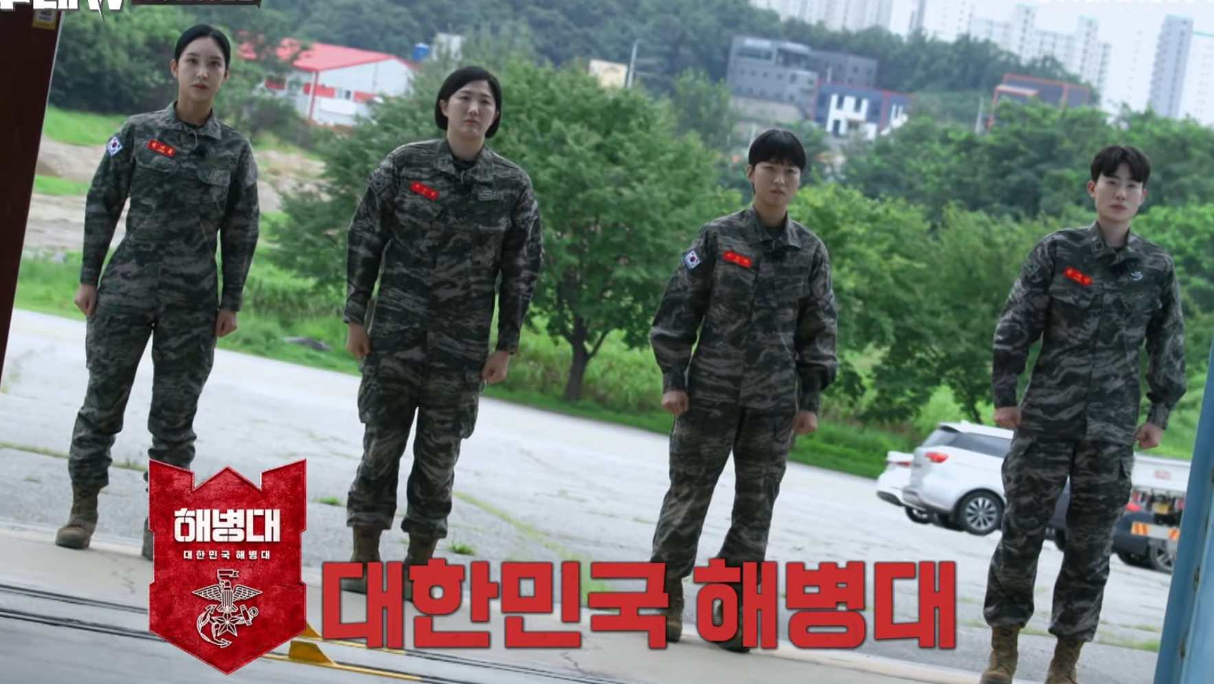 [강철부대W] 여기선 '예쁘다'보다 승모근 올라갔다는 말이 칭찬임 | 인스티즈