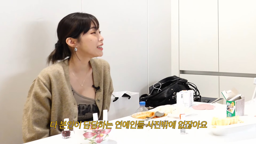 최근 스탭 폰에 있는 앨범을 보다가 충격받았다는 헤이즈 | 인스티즈