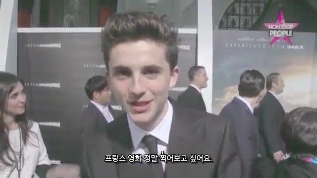 언뜻 보면 예술충인 것 같은데 의외로 구직 활동 열심히 한 티모시 샬라메.jpg | 인스티즈