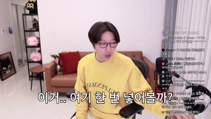 잘못산 김치찌개용 참치 + 육개장 컵라면?????? (feat.대도서관 레시피) | 인스티즈