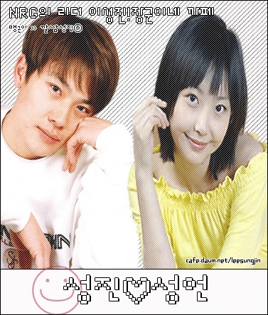 김종국 윤은혜급은 아니었지만 망붕 엄청 심했던 예능프로그램 출연진.jpg | 인스티즈