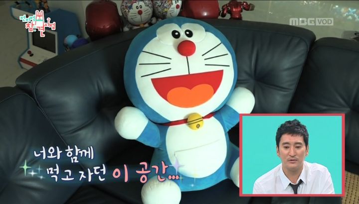 부모님의 부동산 투자 실패로 재산처분한 심형탁 | 인스티즈