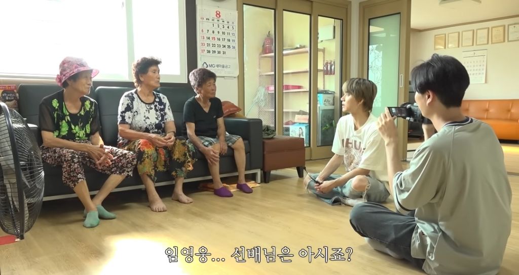 할머니께 임영웅 말고 영웅 보여드리기 | 인스티즈