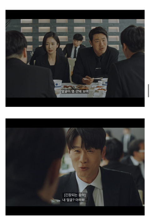 [연예인매니저로살아남기] 진선규와 이희준이 퀴어영화를 찍게되는 개바보 드라마ㅋㅋㅋㅋㅋ | 인스티즈