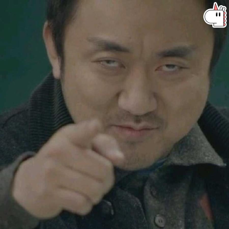 2023년에 무조건 대박나는 사람 | 인스티즈