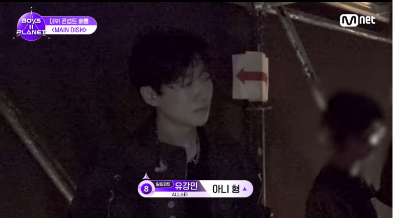 [보플2] K-채찍맛에 혼미해진 중국인 연생 | 인스티즈