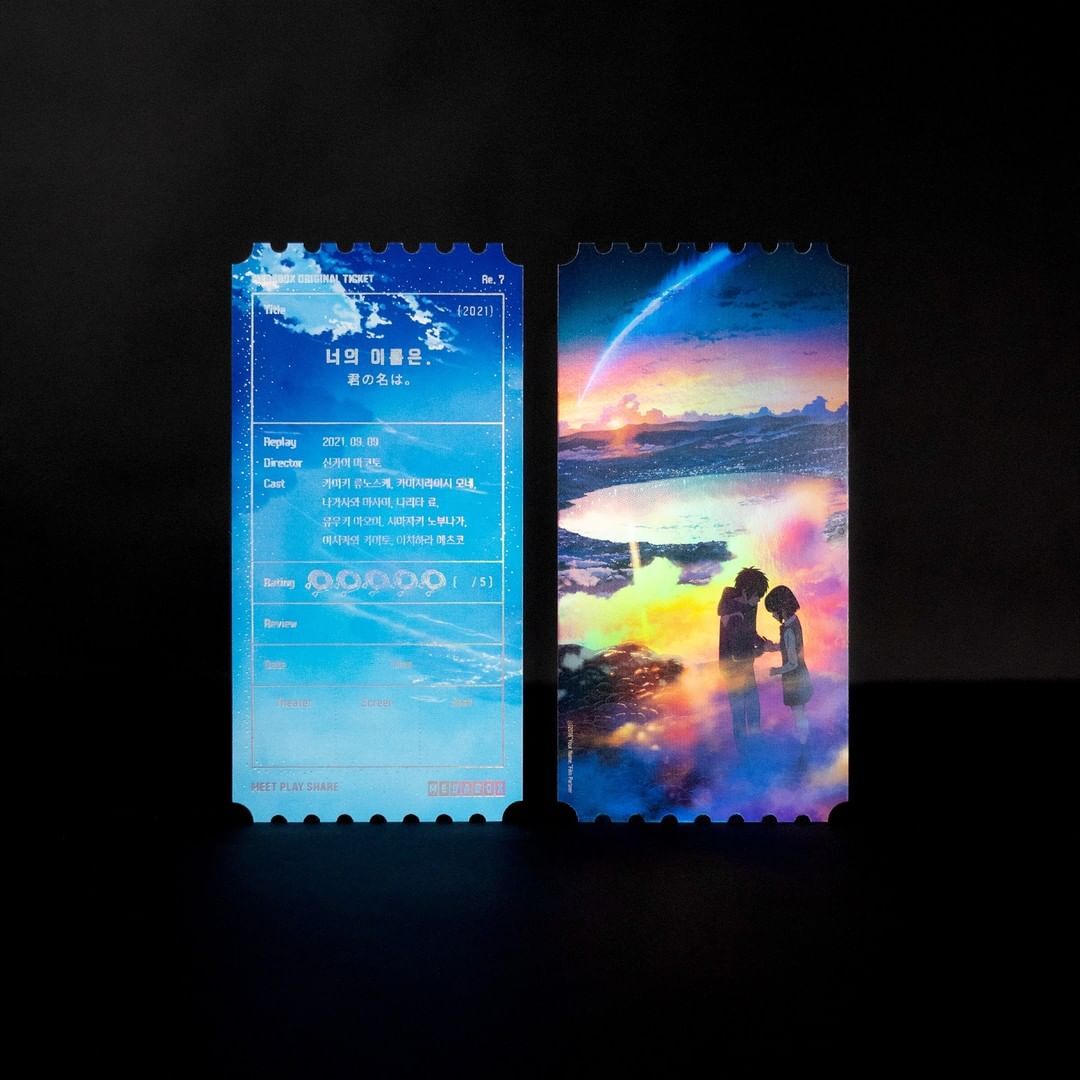 영화관 굿즈 중에서 메박 오리지널 티켓이 제일 이쁘다고 생각하는 달글 | 인스티즈