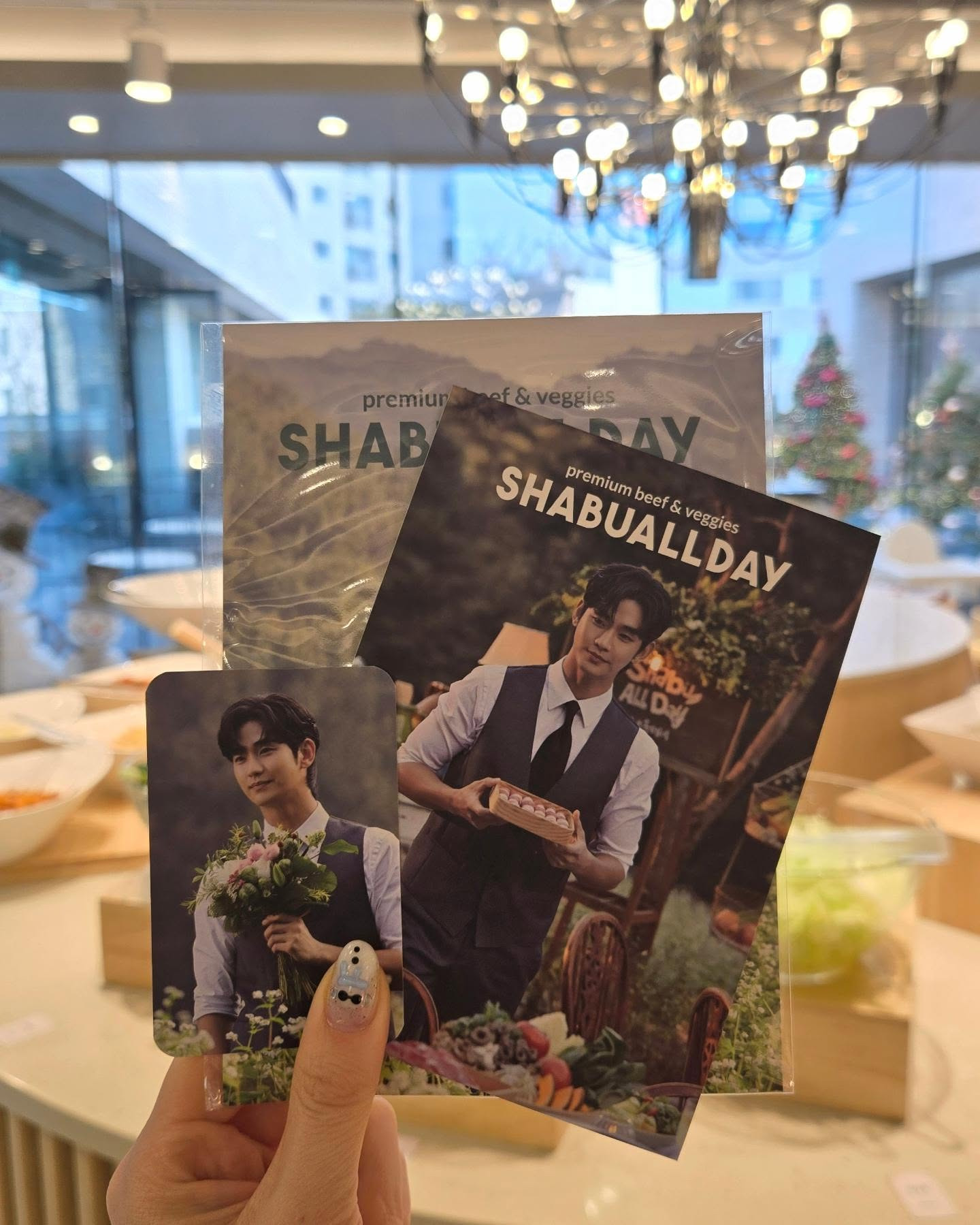 김수현 때문에 쓰레기 오지게 생길듯 | 인스티즈