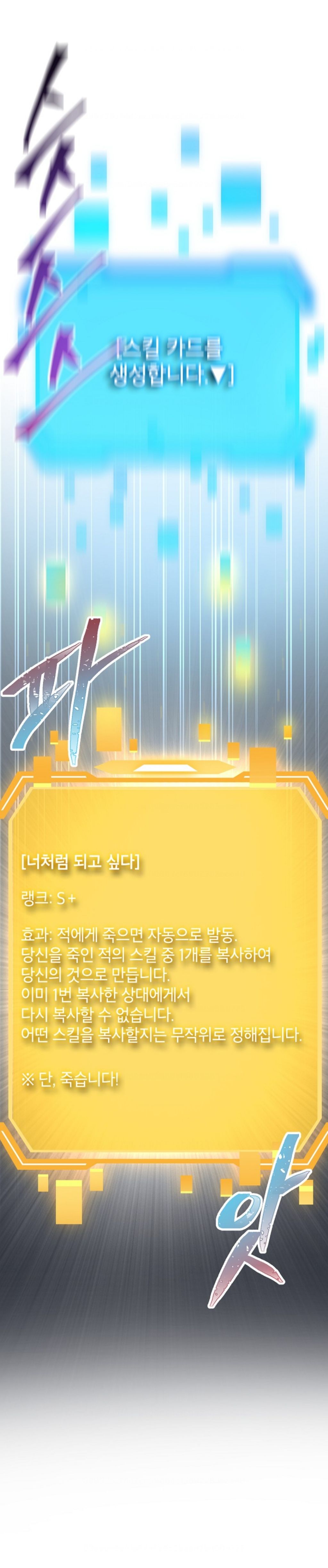 4,000번 자살함 | 인스티즈