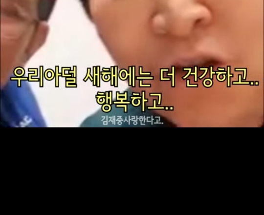 인스타 라이브는 할줄 알아도 나가는 법은 모르시는 70대 엄마 | 인스티즈