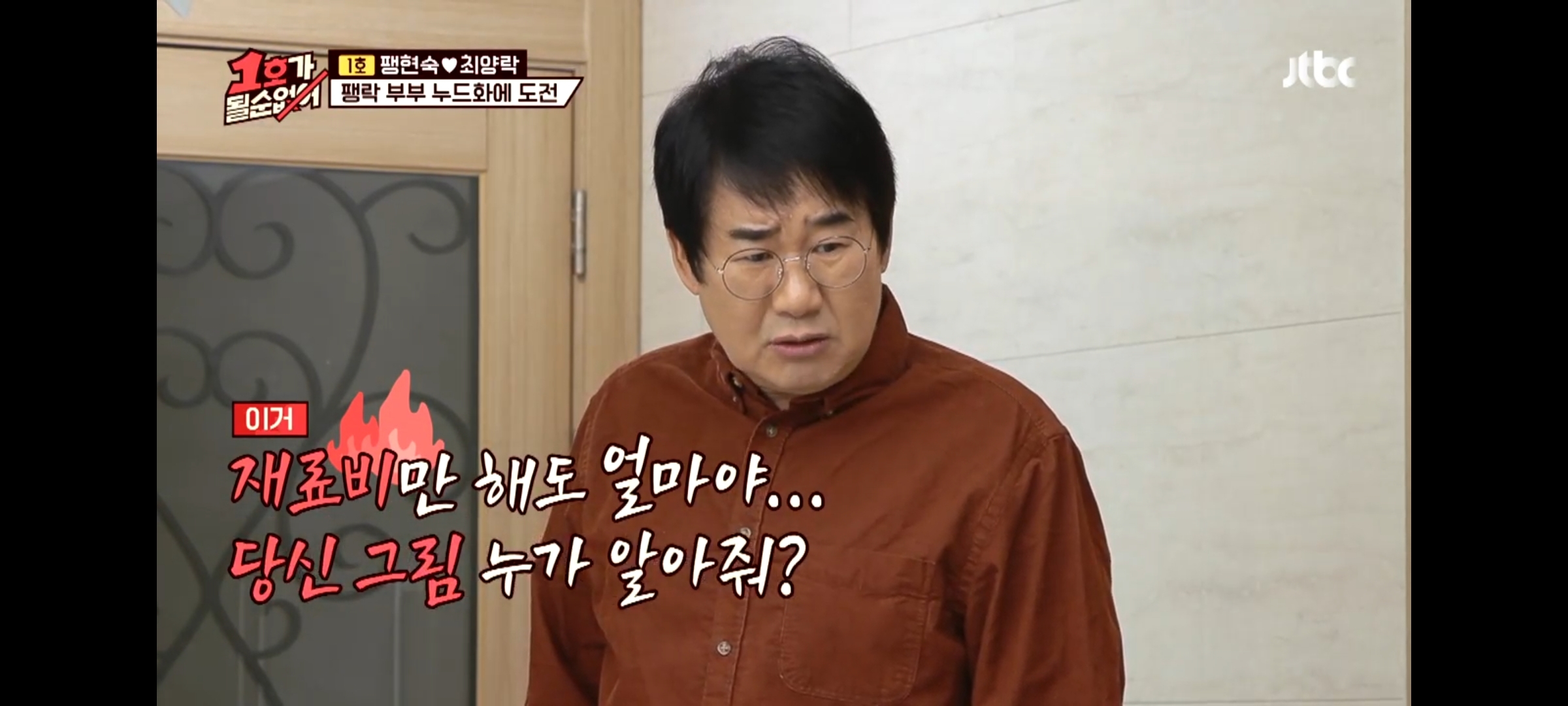 5b88667963d00a4ffbbd45e1fffaab6aa800d241