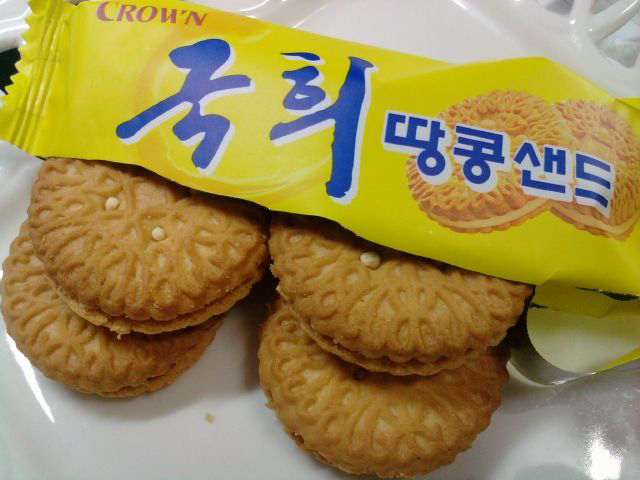 국희 이미지