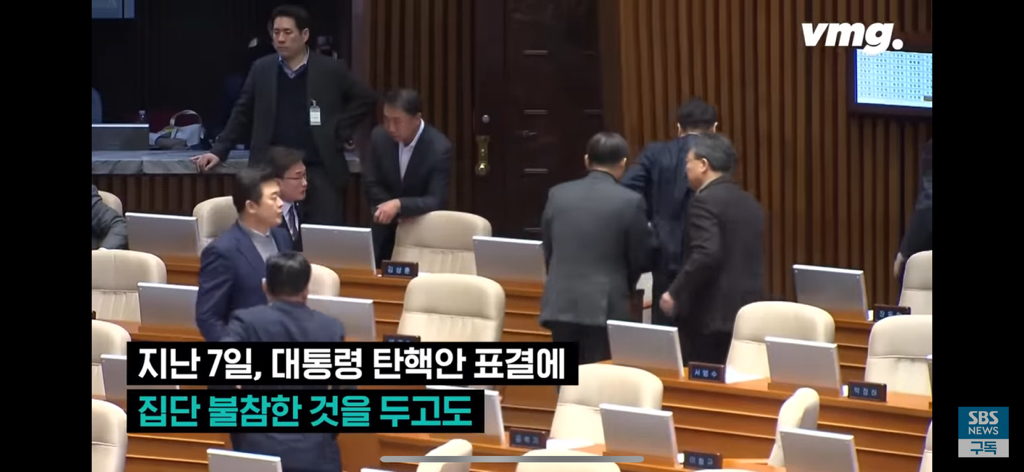 내부분열, 콩가루 지리는 국민의 힘 현상황.jpg | 인스티즈