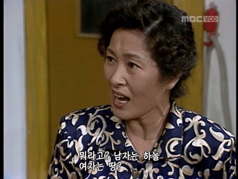 와 이때 이런 대사가 나올 수 있었다니 | 인스티즈