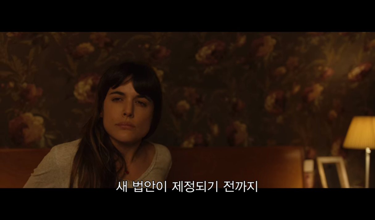 새로 이사온 집에서 25년 전에 죽은 소년과 연결됐는데 다음 날 일어나니 내 딸이 완전히 사라졌다 | 인스티즈