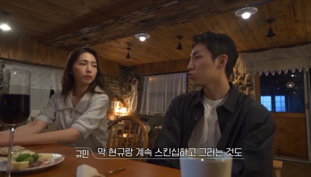 [환승연애2] 규민에게 지적받고 혼자서 자책하는 해은 | 인스티즈