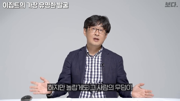 생전엔 존재감도 없었지만 죽어서는 도굴 당하지 않아 가장 유명해진 투탕카멘 | 인스티즈