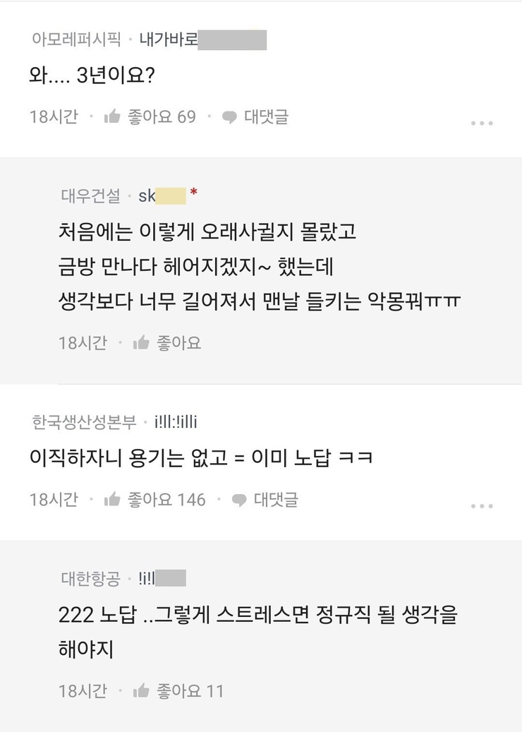 Daum 카페