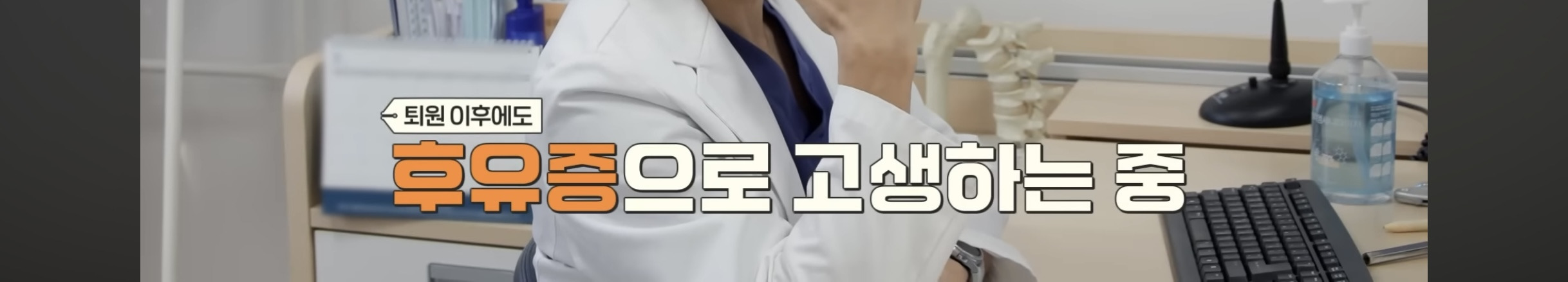 의대 가고싶어 하는 아들 vs 안가길 바라는 부모님 | 인스티즈