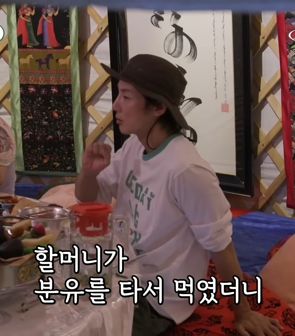 처음 밝히는 윤시윤의 가정사 | 인스티즈