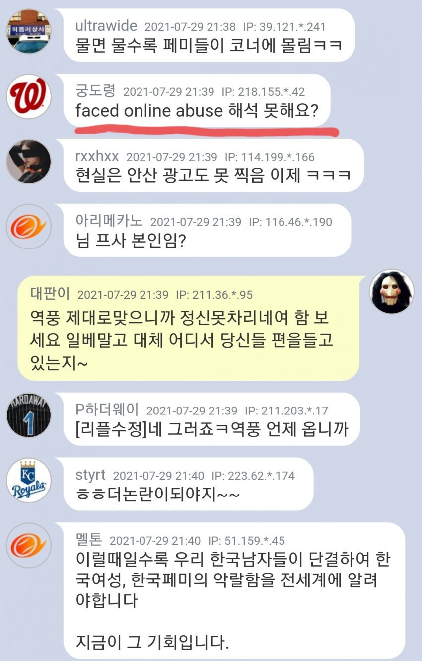 자 드가자 이미지